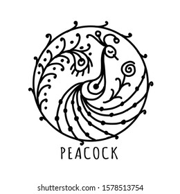 Peacock collection, ethnic style, sketch for your design. Vector illustration