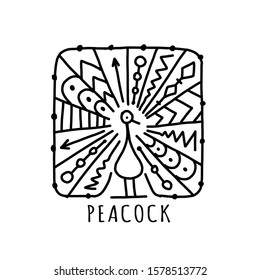 Peacock collection, ethnic style, sketch for your design. Vector illustration