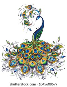 Peacock drawing fantasy