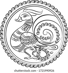 Peacock Drawn Kalamkari Style Folk Art Stock Vector (Royalty Free ...