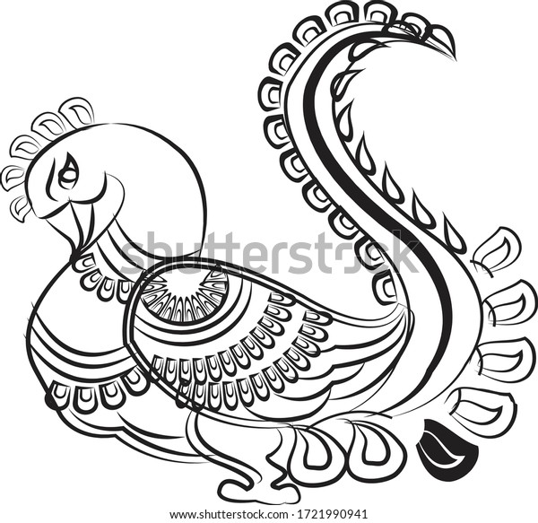 Peacock Drawn Kalamkari Style Folk Art Stock Vector (Royalty Free ...