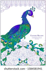 Peacock and eastern ethnic motif, traditional muslim ornament. Template for wedding invitation, greeting card, banner, gift voucher, label. Colored and outline design. Vector illustration..