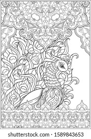 Peacock and eastern ethnic motif, traditional muslim ornament. Coloring page for the adult coloring book. Outline hand drawing vector illustration..