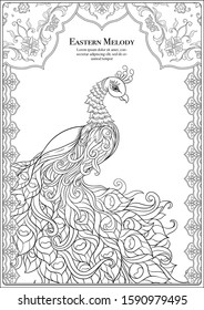 Peacock and eastern ethnic motif, traditional muslim ornament. Coloring page for the adult coloring book. Outline hand drawing vector illustration..