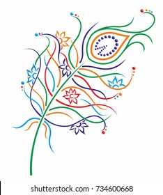 Peacock feather, colored drawing on a white background