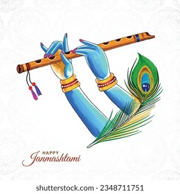 Peacock feather for shree krishna janmashtami card design