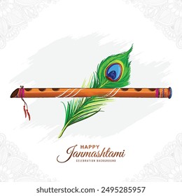 Peacock feather for shree krishna janmashtami card design