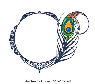 Peacock feather. Vector isolated peacock feather frame