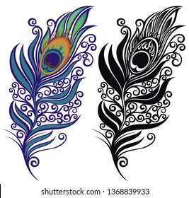 Peacock feather for your design