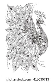 Peacock. Hand-drawn with ethnic floral doodle pattern. Coloring page - zendala, design for meditation for adults, vector illustration, isolated on a white background. Zen doodles.