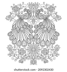 Peacock and heart. Hand drawn sketch illustration for adult coloring book