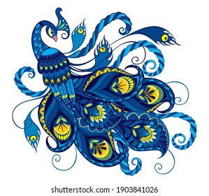 Peacock isolated on white background. Vector illustration.