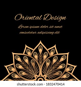 Peacock pattern luxury background vector. Oriental feathers card template. Lotus design for Diwali, Christmas party invitation, New year holiday, wedding, beauty spa, save the date, birthday.