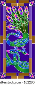 peacock / Stained glass window