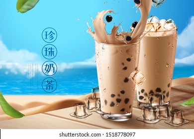 Pearl milk tea ads on bokeh beach background in 3d illustration