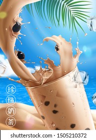 Pearl milk tea ads with splashing milk tea, tapioca and ice cubes in 3d illustration on summer beach background