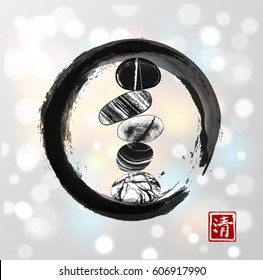 Pebble zen stones balance in black enso zen circle on white glowing background. Traditional Japanese ink painting sumi-e. Contains hieroglyph - zen
