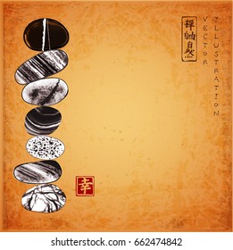 Pebble zen stones balance on vintage background. Traditional Japanese ink painting sumi-e. Contains hieroglyphs - zen, freedom, nature