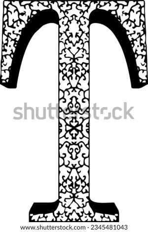 The peculiarity of these letters is the uniqueness and the ability to change colors at your discretion, both in general and in individual cells;