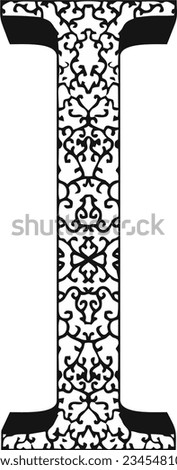 The peculiarity of these letters is the uniqueness and the ability to change colors at your discretion, both in general and in individual cells;