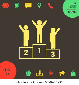 Pedestal - podium icon