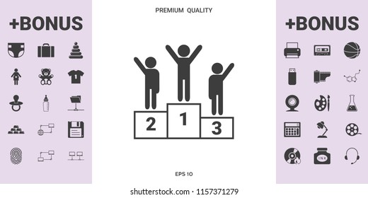 Pedestal - podium icon - graphic elements for your design