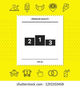 Pedestal podium - icon. Graphic elements for your design