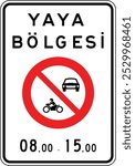 Pedestrian Zone, Warning Signs, Turkey Highway Standard Traffic Signs (Turkish: Karayollari Standart Trafik Isaret Levhalari, Tehlike Uyari Isaretleri, Yaya Bolgesi) 