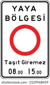 Zona peatonal, señales de advertencia, señales de tráfico estándar de la carretera de Turquía (turco: Karayollari Standart Trafik Isaret Levhalari, Tehlike Uyari Isaretleri, Yaya Bolgesi) 