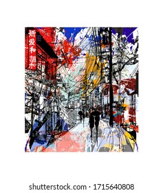 Pedestrians in a street of Tokyo - vector illustration Japanese characters : Beauty Love Peace Harmony Japan same characters in the stamp  Ideal for printing on fabric or paper poster or wallpaper 