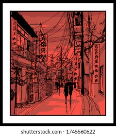 Pedestrians in a street of Tokyo - vector illustration - Japanese characters are fictitious (Ideal for printing on fabric or paper poster or wallpaper house decoration