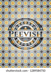 Peevish arabesque style emblem. arabic decoration.