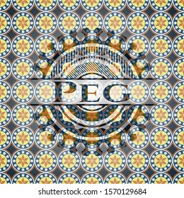 Peg arabesque emblem. arabic decoration.