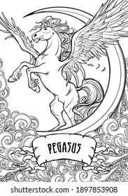 Pegasus greek mythological creature among clouds and moon crescent. Legendary beast concept drawing for coloring book. EPS10 vector illustration.