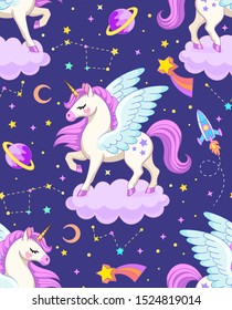 Pegasus On Cloud With Stars, Planets, Rockets. Vector Seamless Pattern