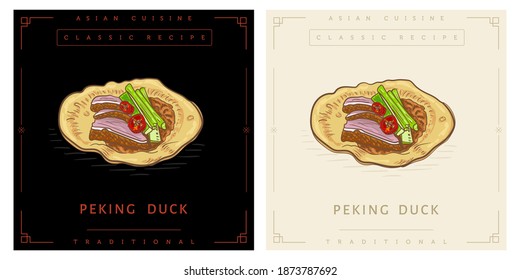 Peking duck on plate with side dish