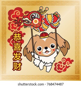 Pekingese dog playing Chinese dragon Celebrate Happy Chinese new year , Dog year , gold Chinese  pattern theme background