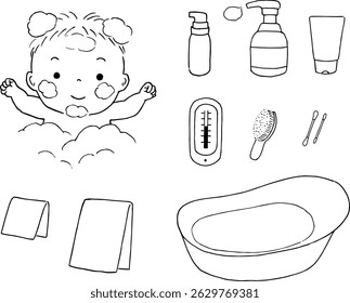 Pen drawing of baby bath set