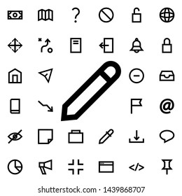 a pen icon. Universal set of web for website design and development, app development