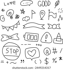 Pen liner doodle elements, crown, emphasis arrow, speech bubble, scribble. Handdrawn cute cartoon pencil sketches of decorative icons.