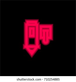 Pen red glowing neon ui ux icon. Glowing sign logo vector