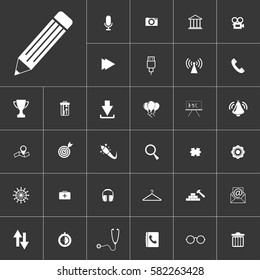 pen. Universal icon set on gray background to use in web and mobile UI
