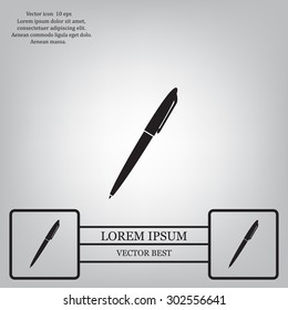 pen - Vector icon
