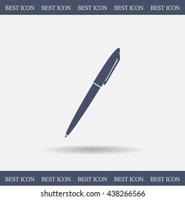 pen - Vector icon