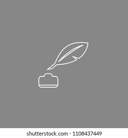 Pen White Icon