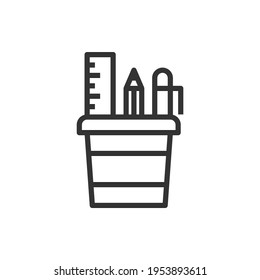 Pencil Case icon line vector