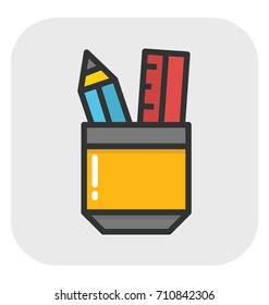 Pencil Case Vector Icon