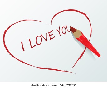 pencil drawing of the heart