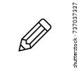 pencil logo