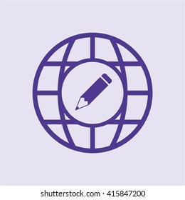 Pencil  icon,  isolated. Flat  design.